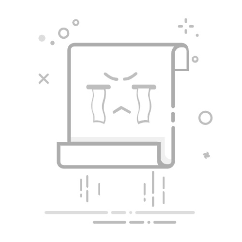 阴阳师成品号交易平台有哪些？